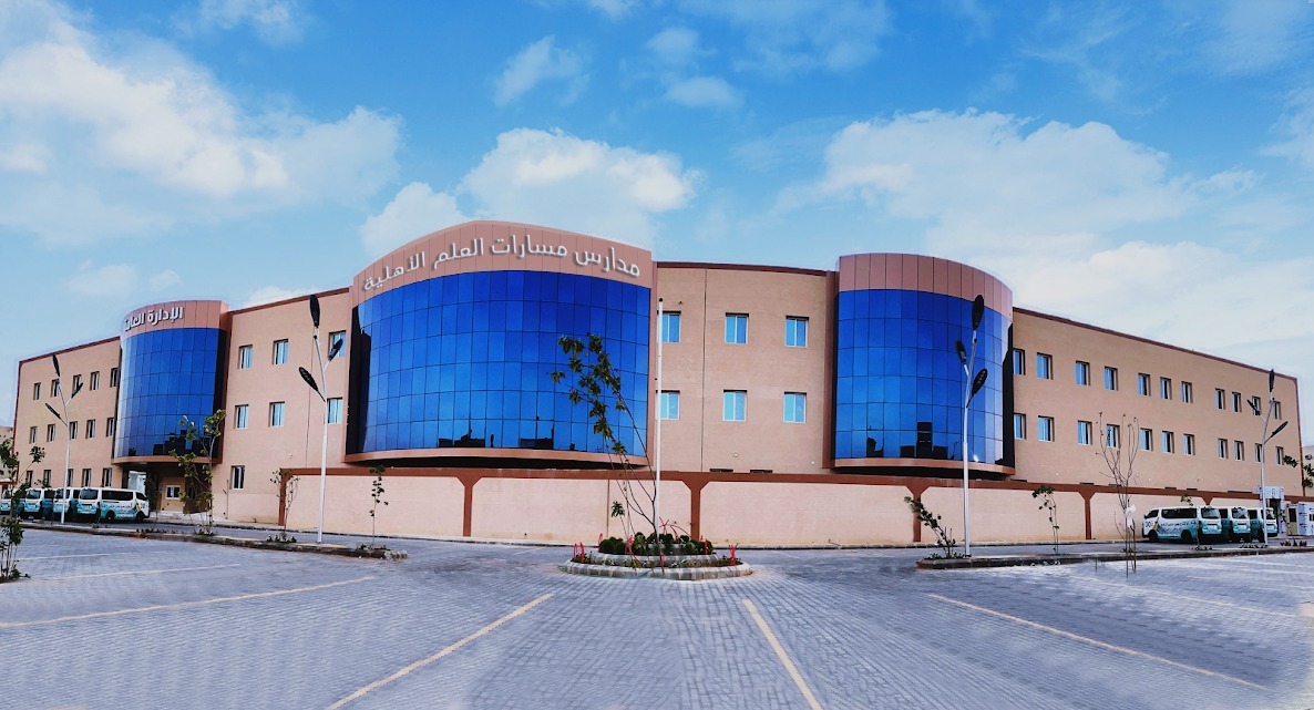 MASART ALAM FOR EDUCATION