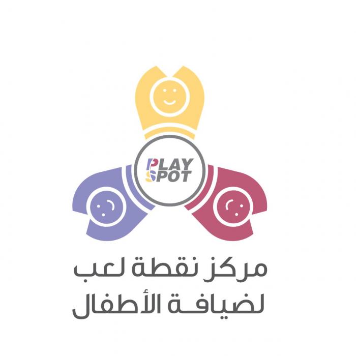 نقطة لعب
