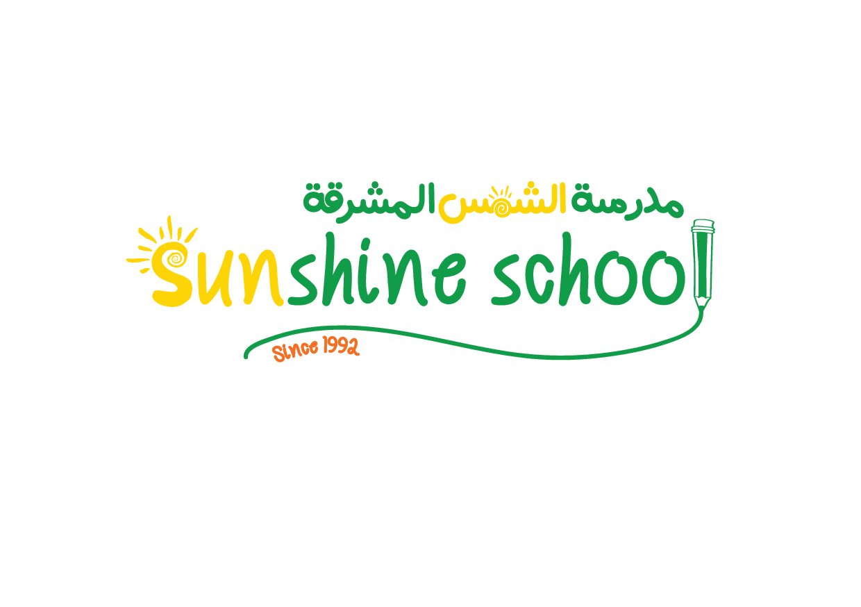 مدرسة الشمس المشرقة