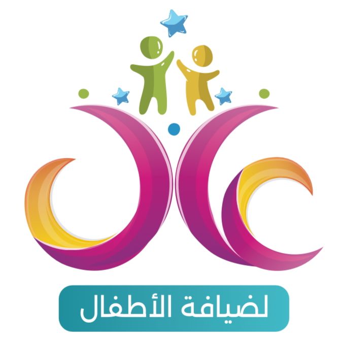 شركة عال لضيافة الأطفال
