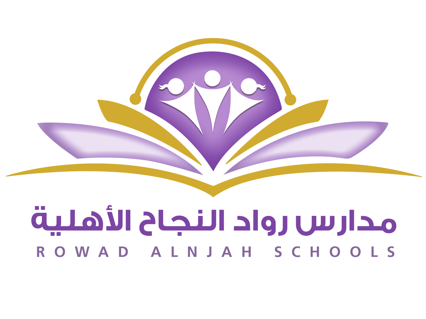 Rowad alnjah Schools