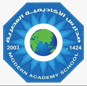(شركة الأكاديمية العصرية (حي الواحة