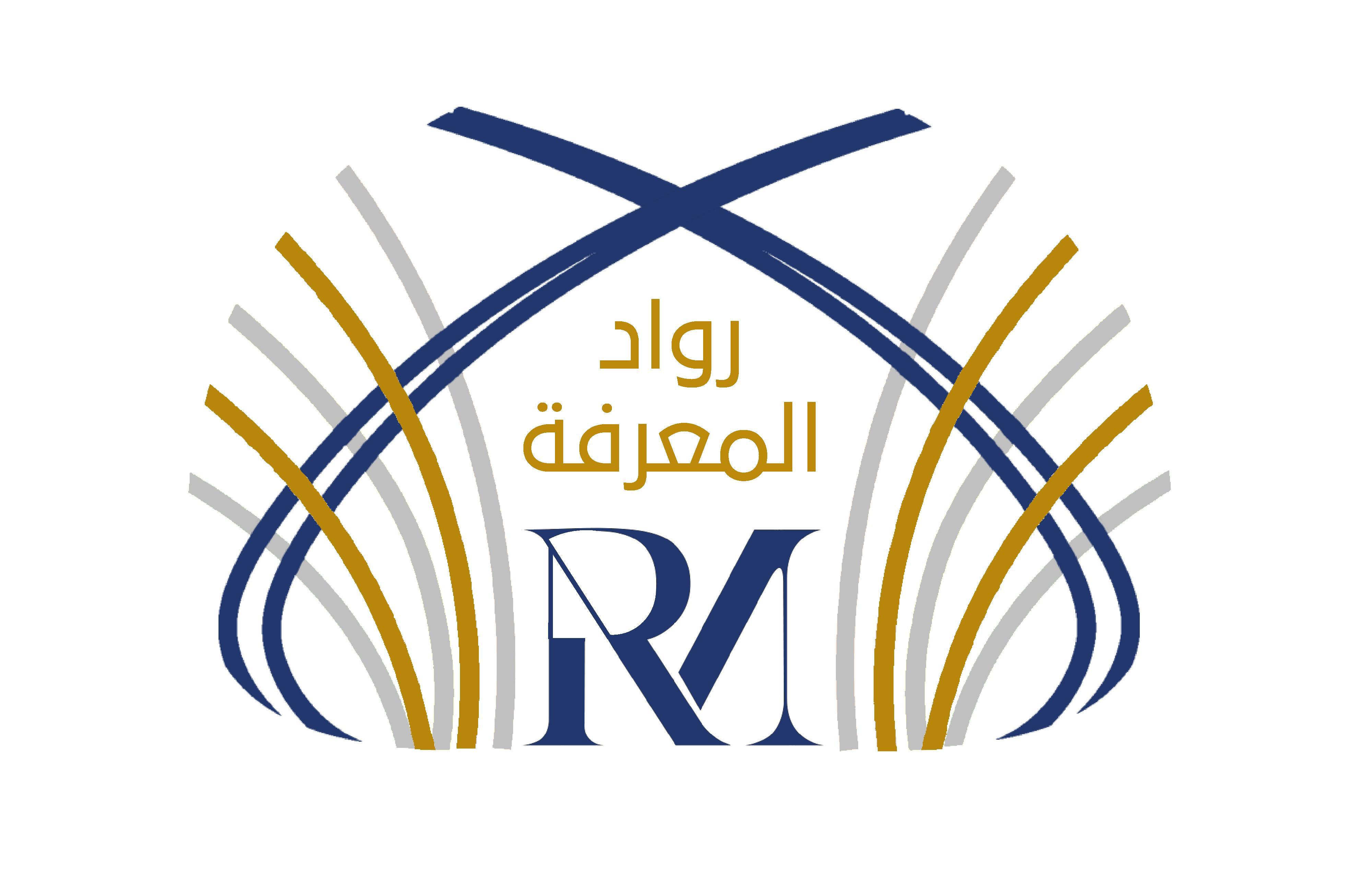 Rowad Almarifah