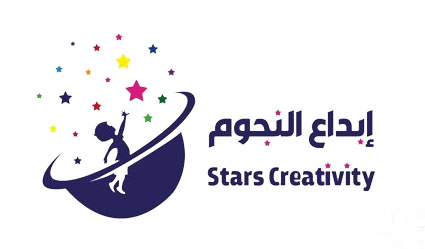 مركز ابداع النجوم ضيافة الأطفال الأهلية