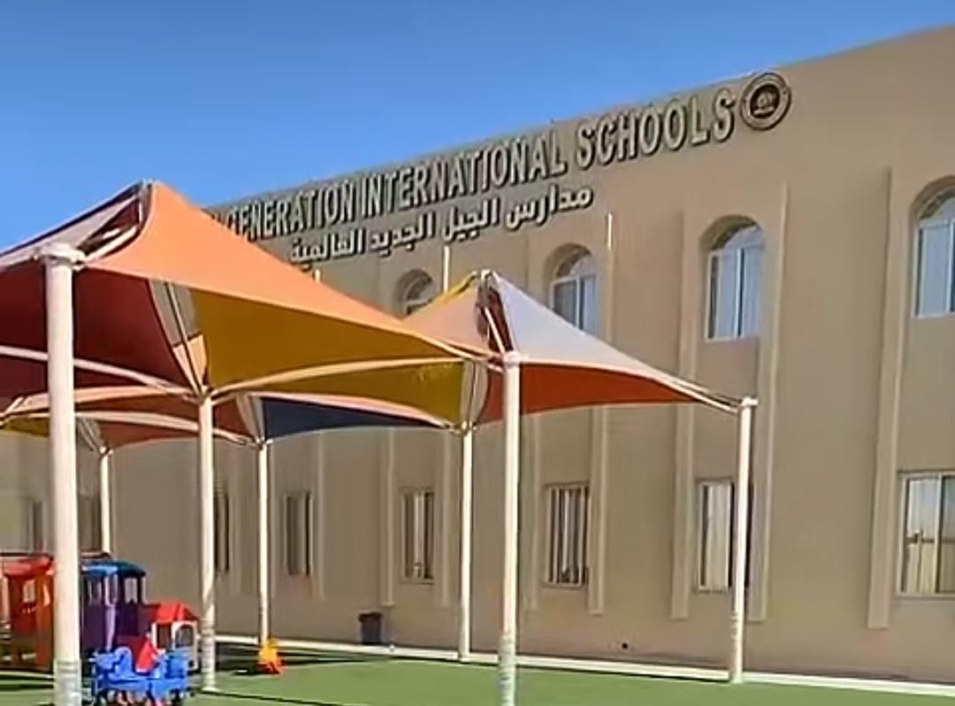 NEW GENERATION INTERNATIONAL SCHOOL