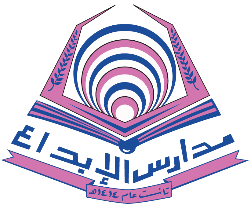 مدارس الابداع الأهلية