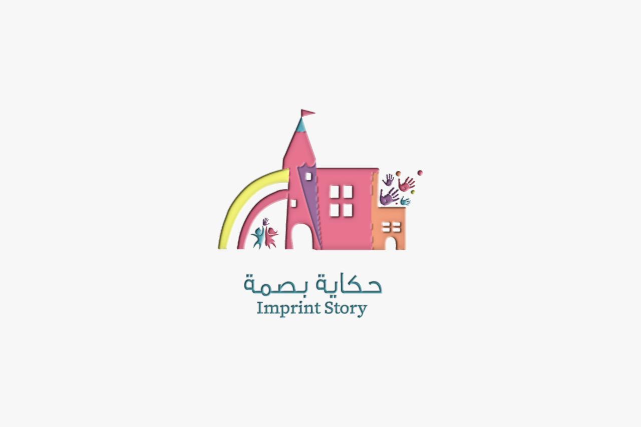 Imprint Story
