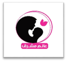 مركز ضيافة عالم مشرق
