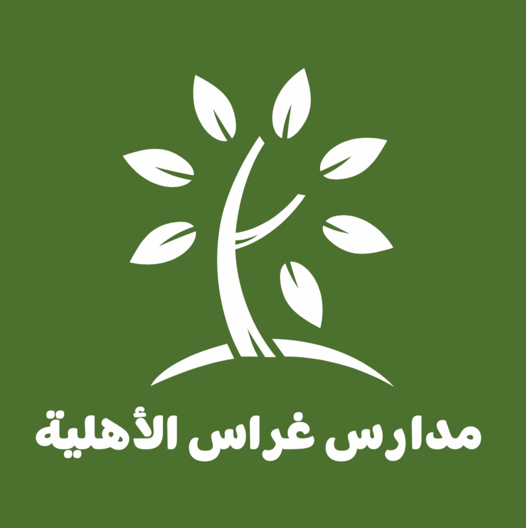 GRASSCHOOLS