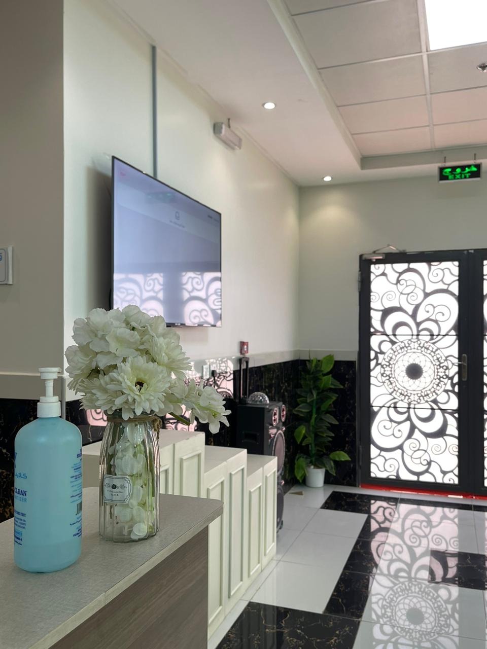شركة مدارس ابن رشد قرطبة