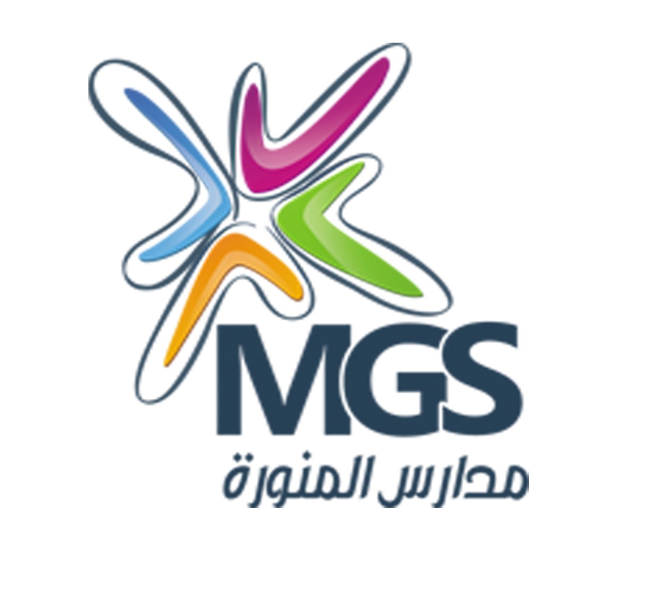 مدارس المنورة العالمية