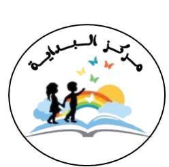 Al-bedayah Center