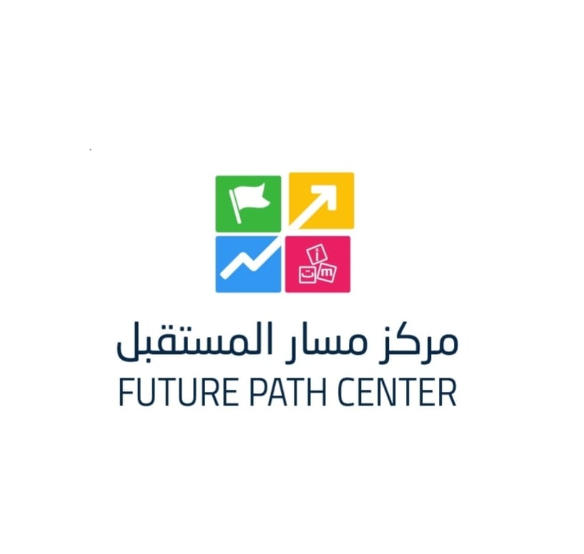 مركز مسار المستقبل