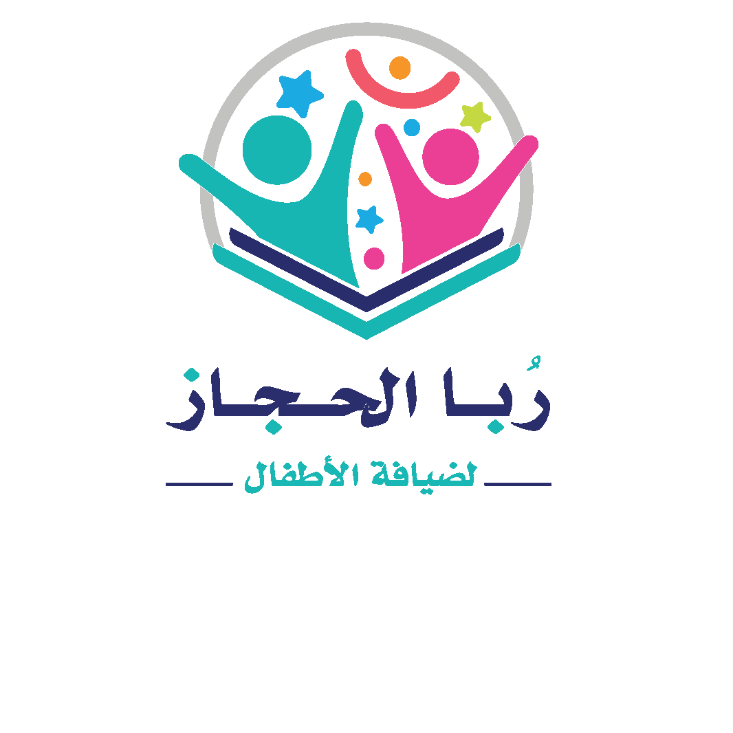 ربا الحجاز