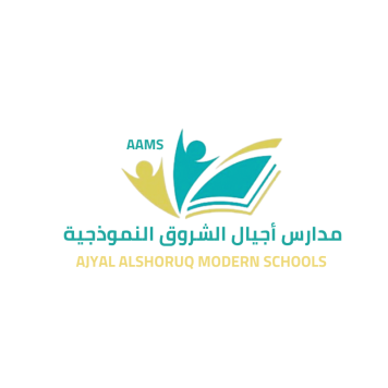 مدارس أجيال الشروق للتعليم