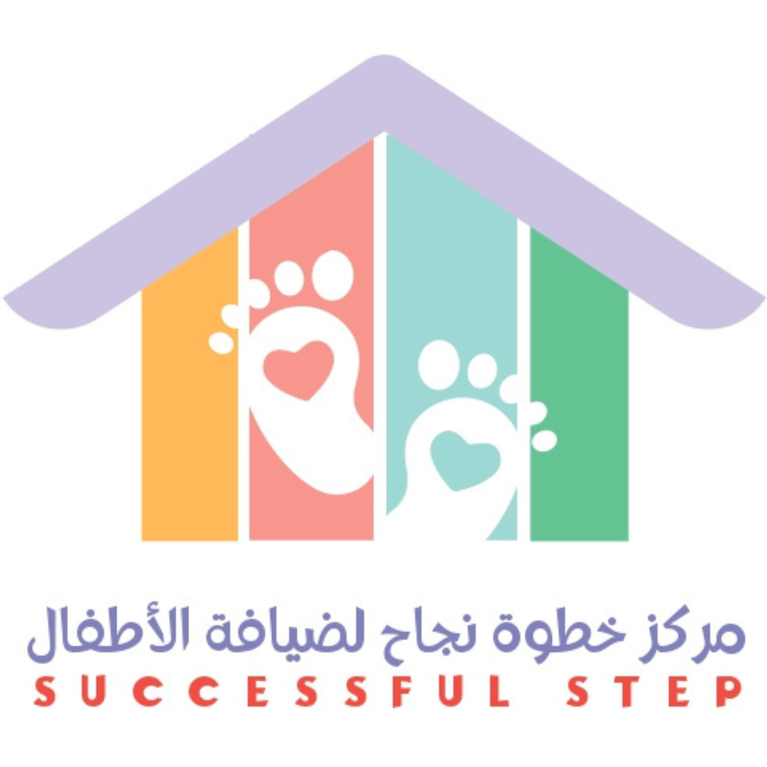 successful step