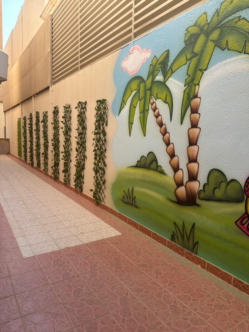 Ramah little child Center for children