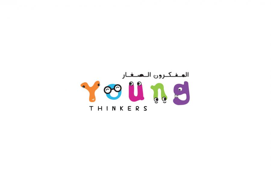 مركز المفكرون الصغار