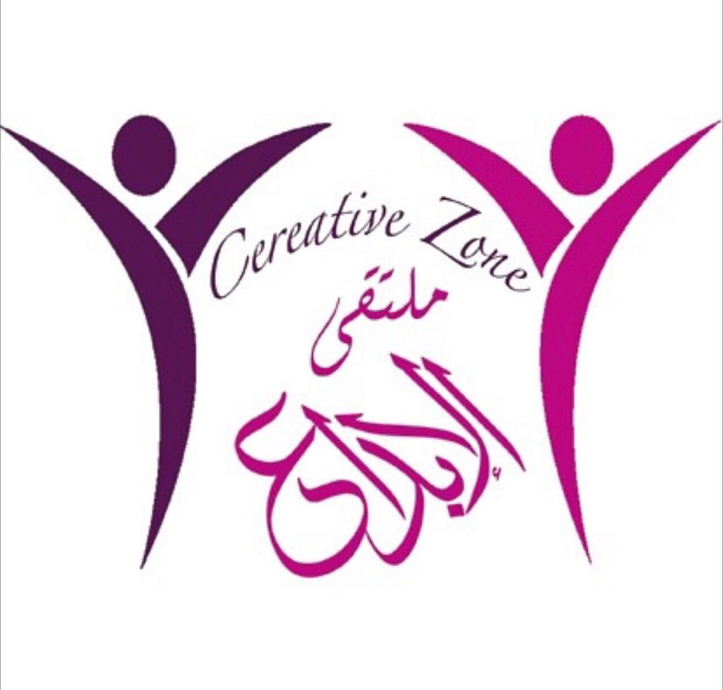 Creative Zone
