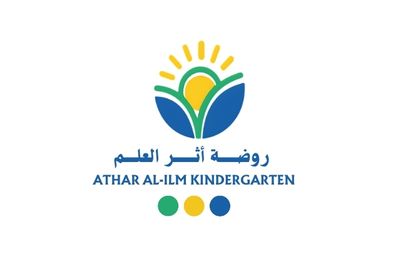 ATHAR AL-ILM KINDERGARTEN