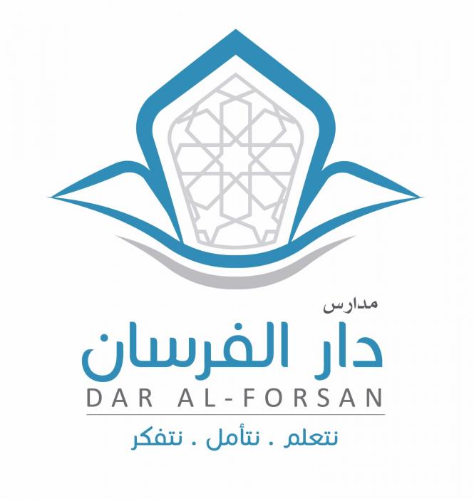 مدارس دار الفرسان الأهلية