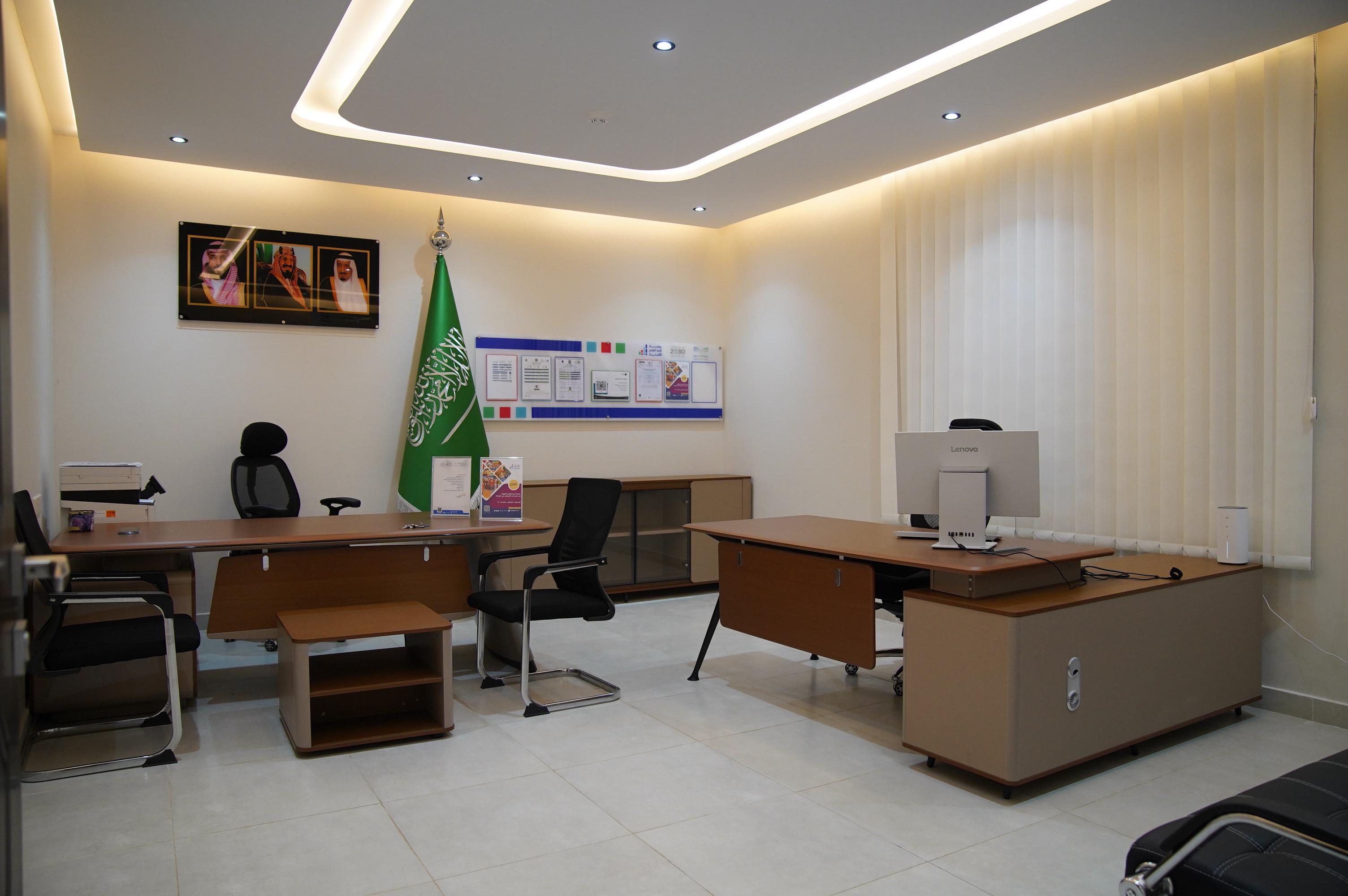 قمة العلم الاهلية