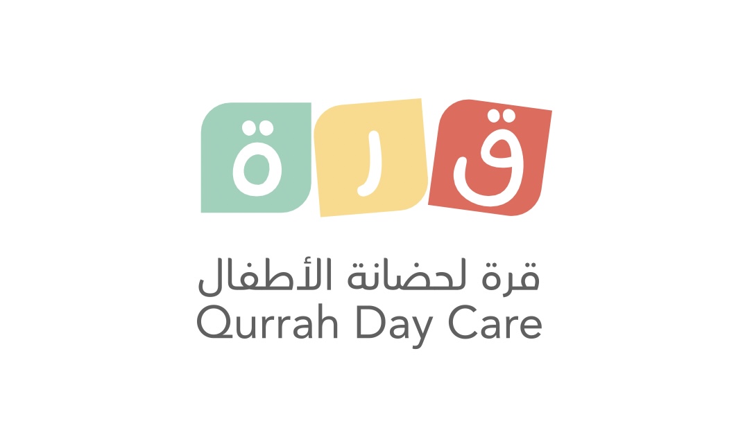 قرة لضيافة الاطفال