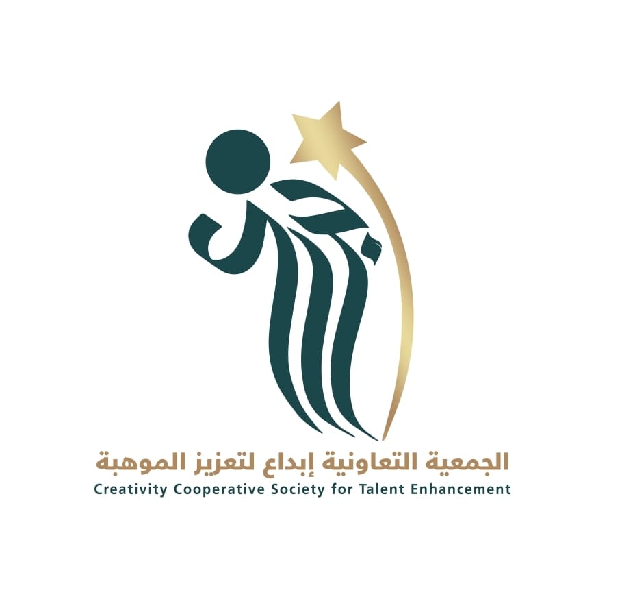 Ebdaa Cooperative Society Child Hospitality Center for Talent Development