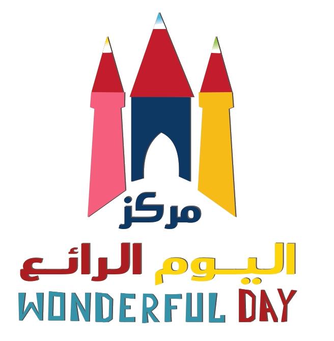 wonderfulday