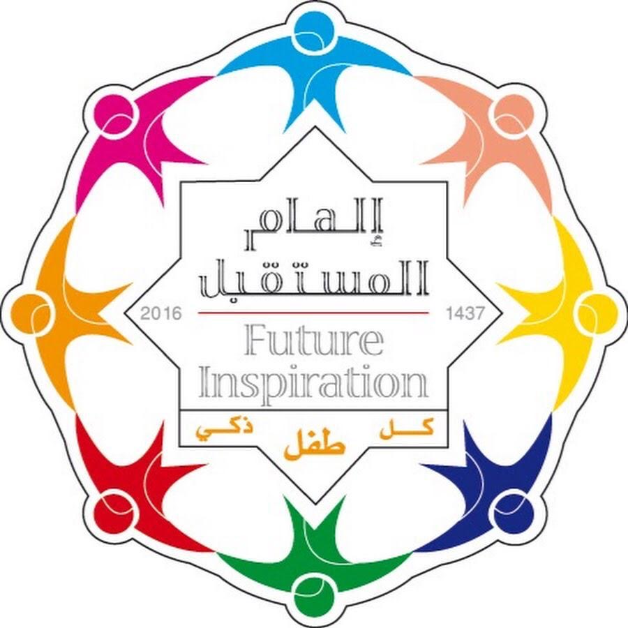 futureinspiration
