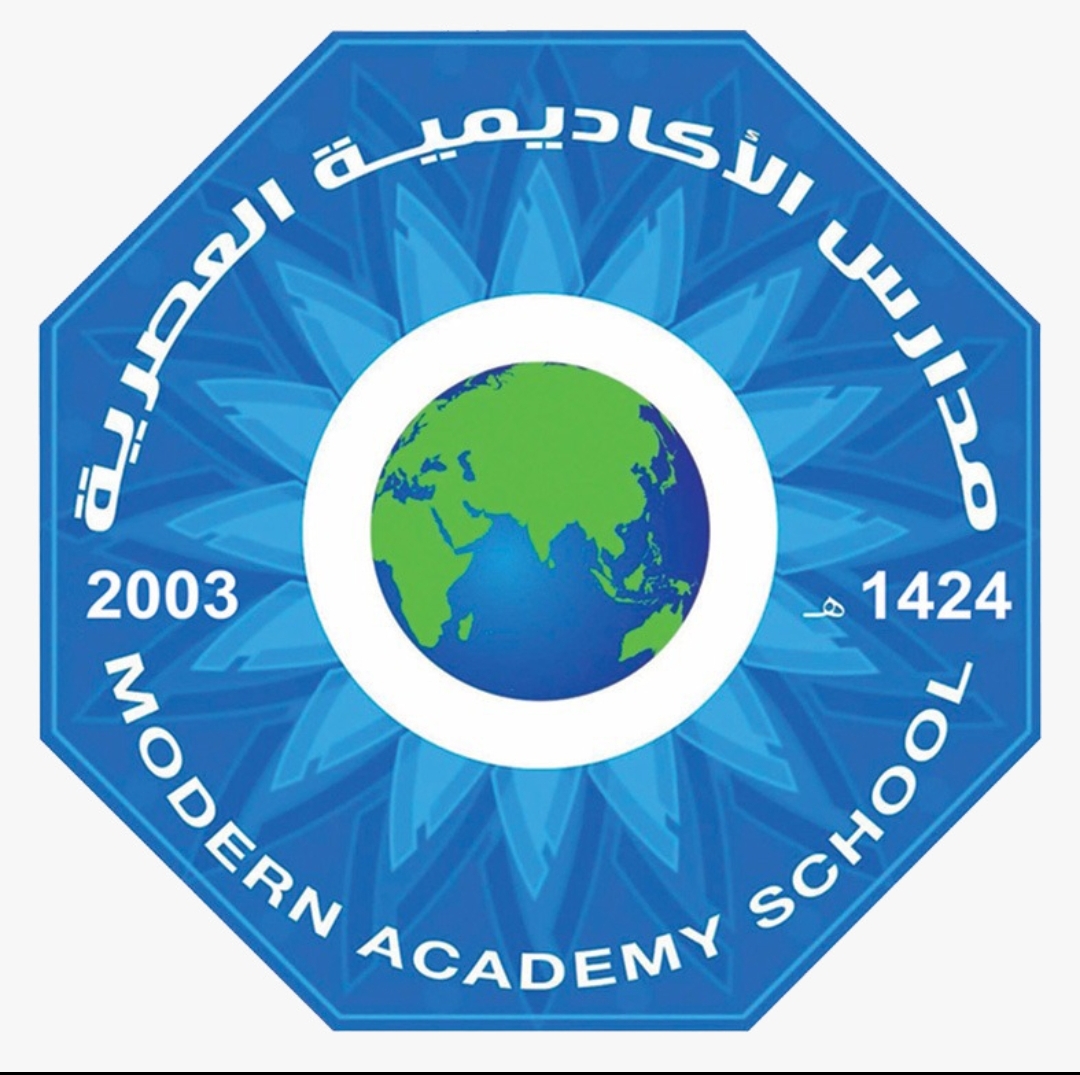 (شركة الأكاديمية العصرية (حي الوادي