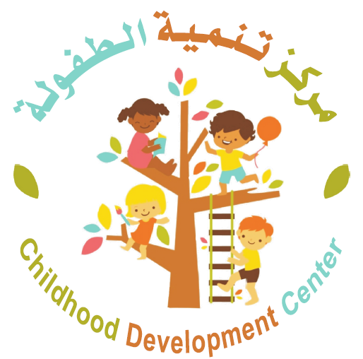 مركز تنمية الطفولة