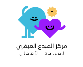 The Genius Creative Center for Childrens Hospitality