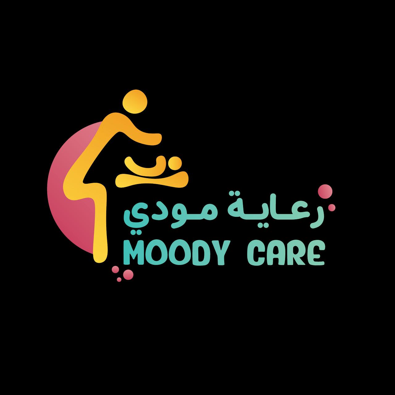 مركز رعاية مودي لضيافة الأطفال