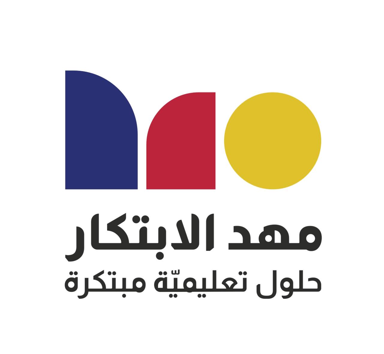 روضة مهد الابتكار بجام أم القرى (فرع الزاهر)