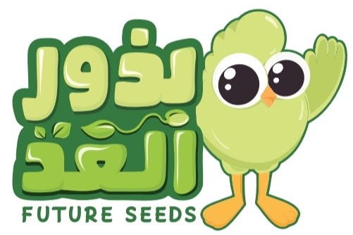 مركز بذور الغد