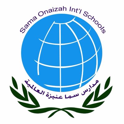 مدارس سماء عنيزة العالمية