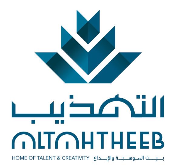 مجمع التهذيب التعليمي
