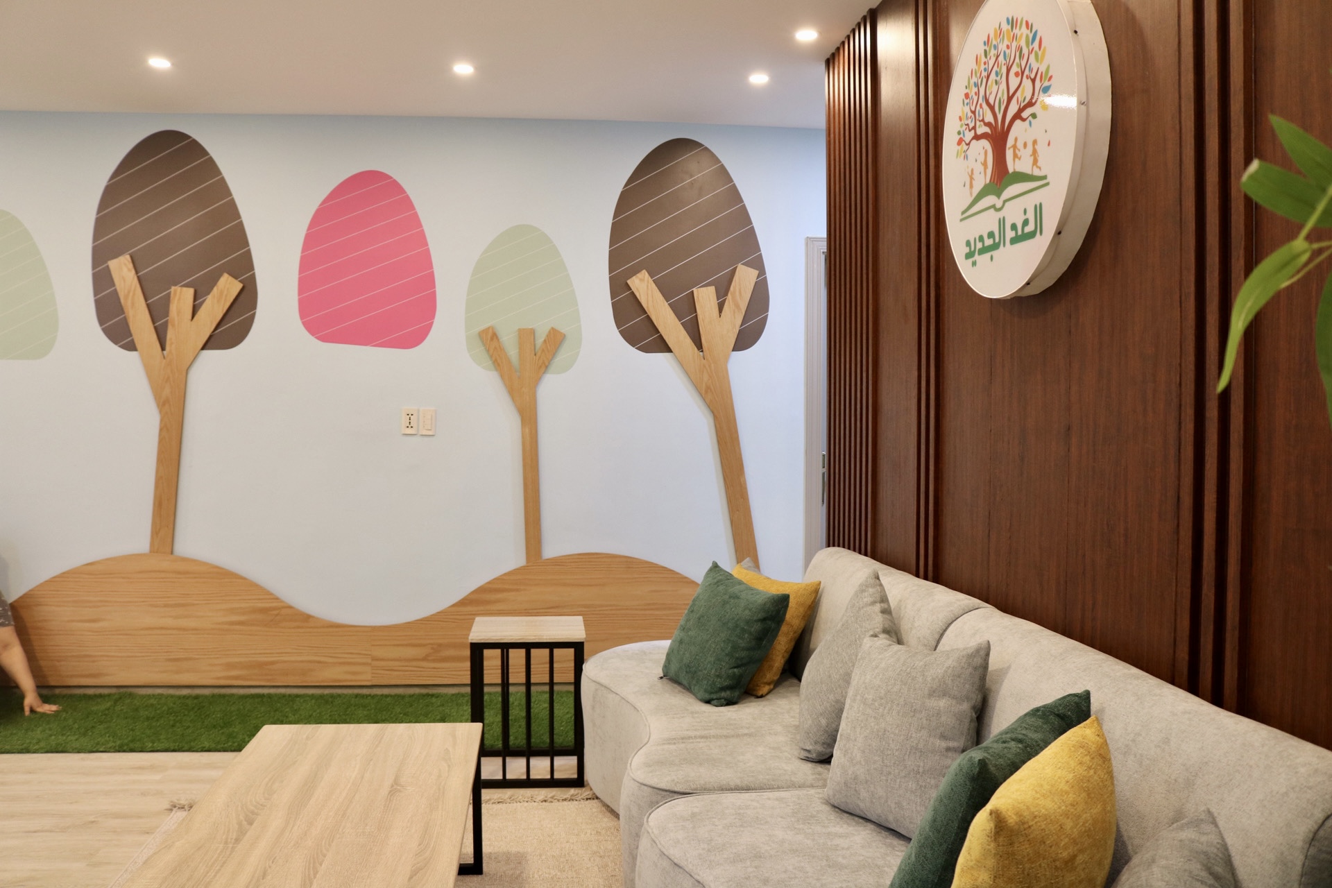 The New Future for Kids Services