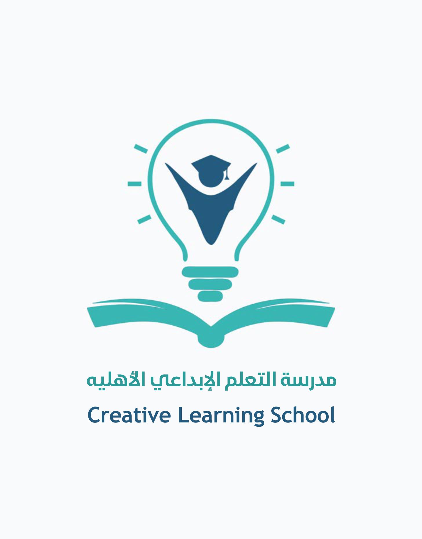 Creative Learning School