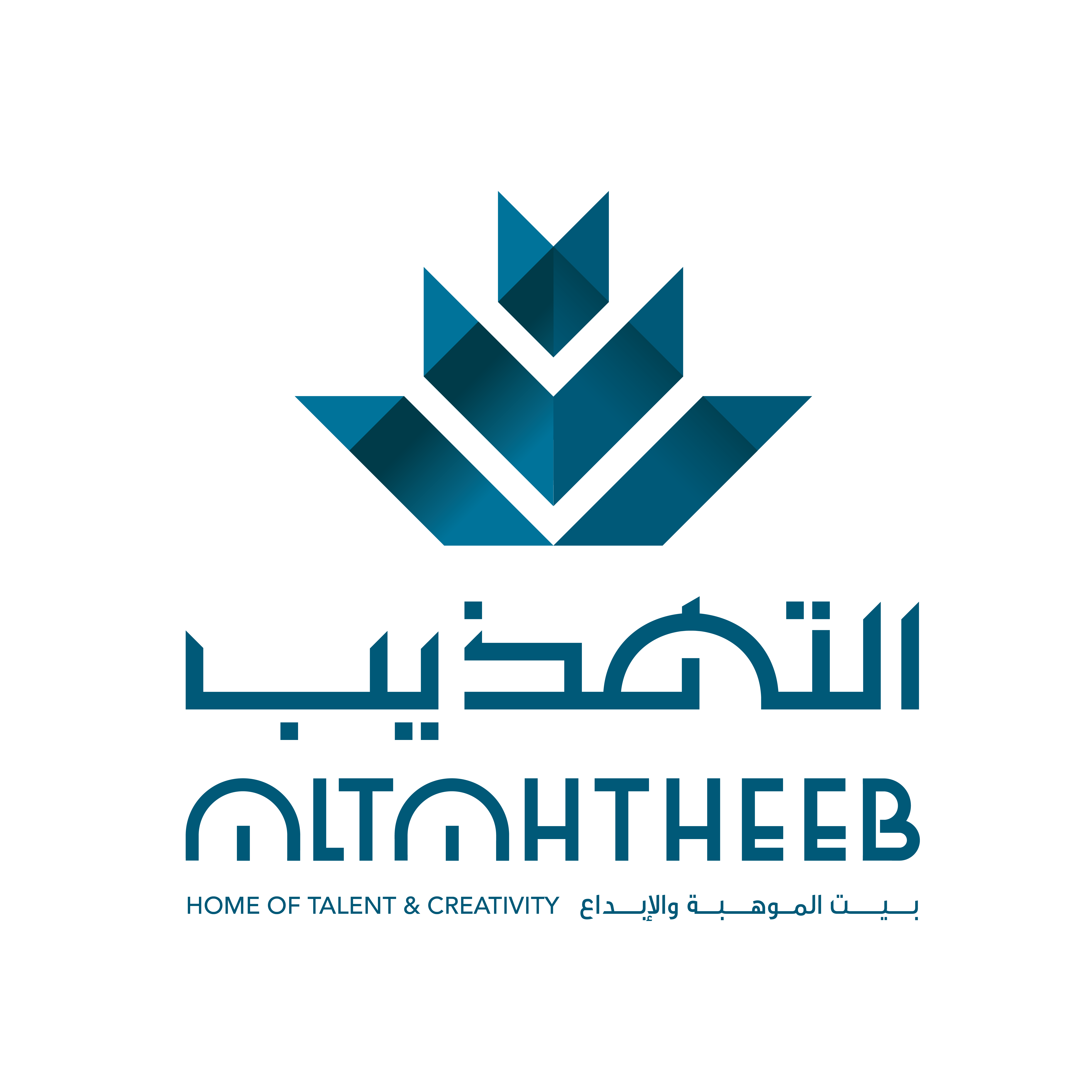 AlTahtheeb Girls School in AlHamra District Dammam