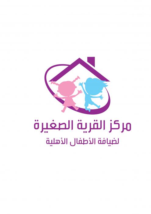 مركز القرية الصغيرة