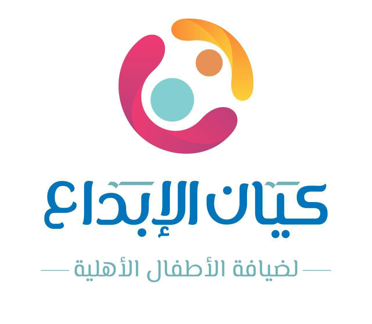 مركز كيان الابداع