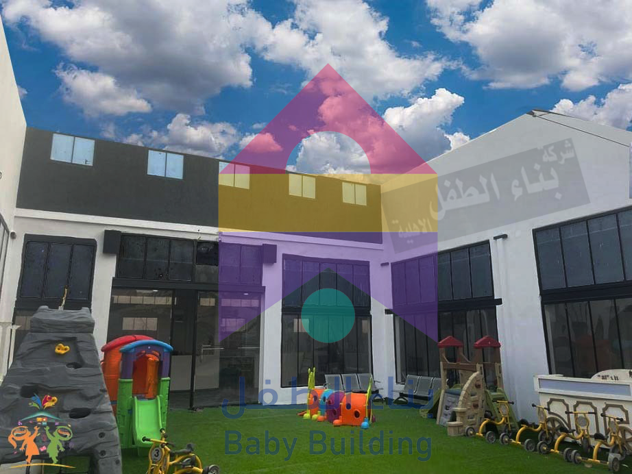 مركز بناء الطفل