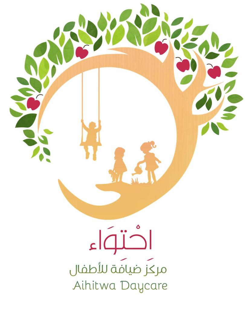 احتواء