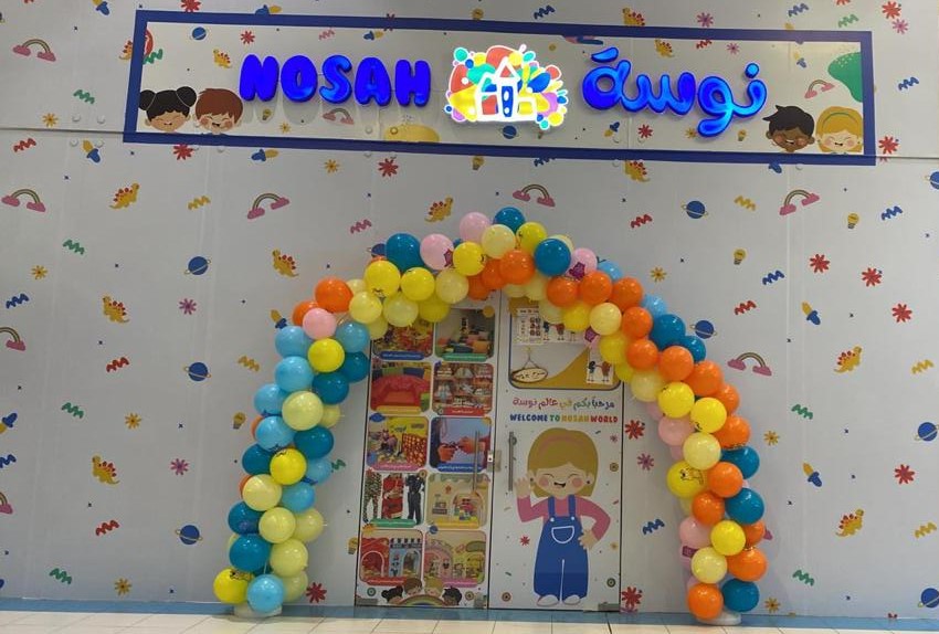 Nosah