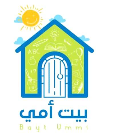بيت أمي