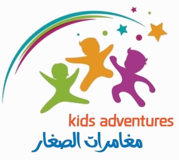 kids adventures