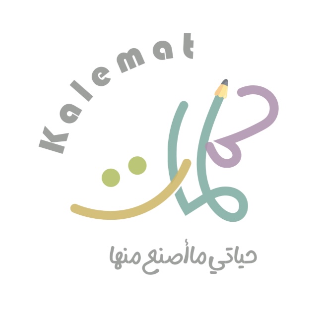 Kalimat