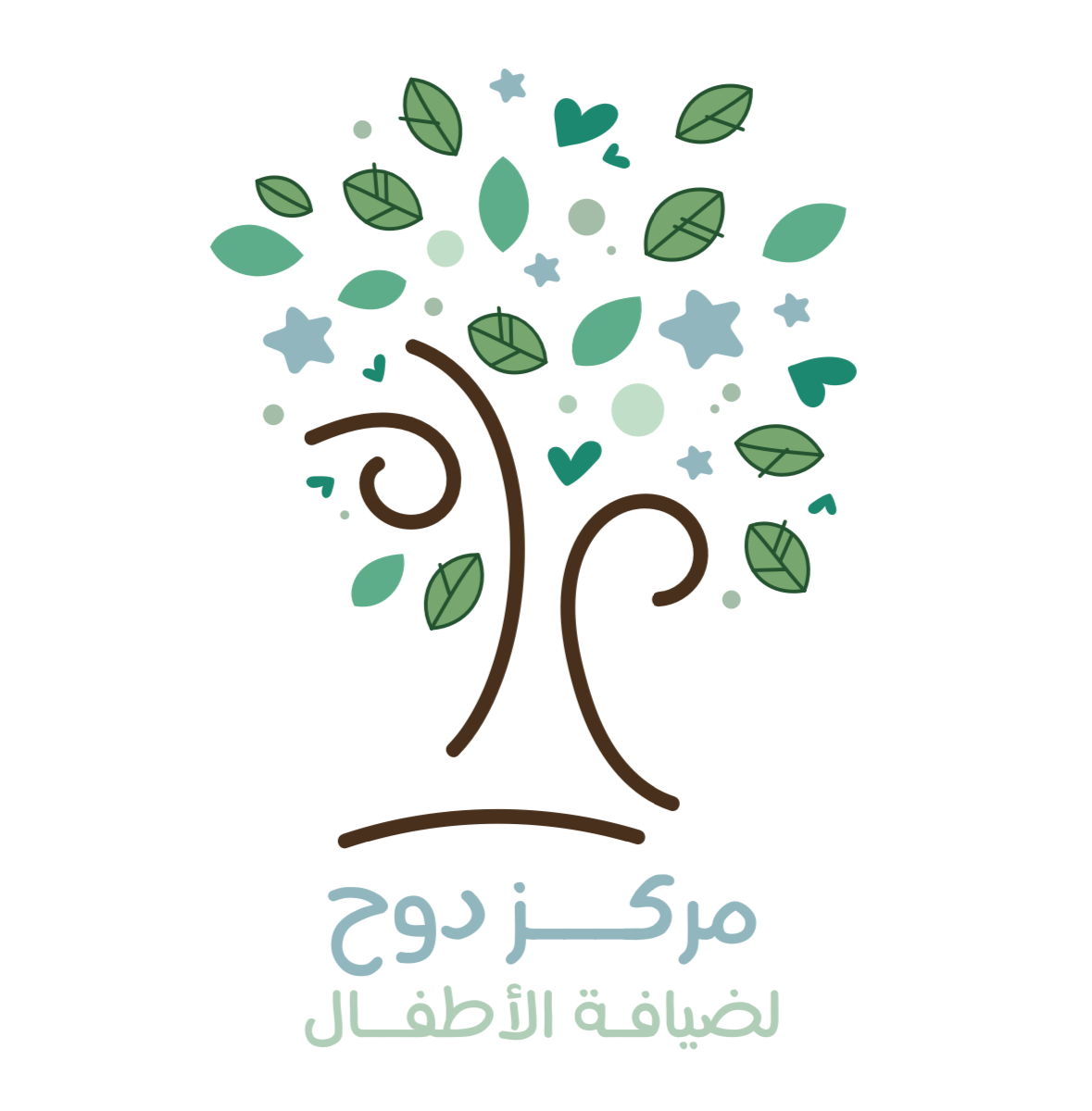 مركز دوح لضيافة الاطفال